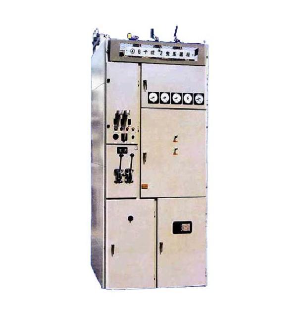 GG-1A（F）型户内固定式高压开关柜